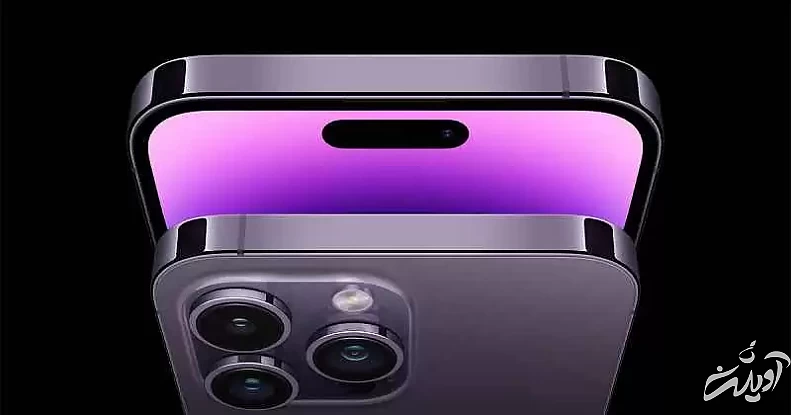 قیمت آیفون 14 پرومکس و دیگر آیفون های جدید در ایران